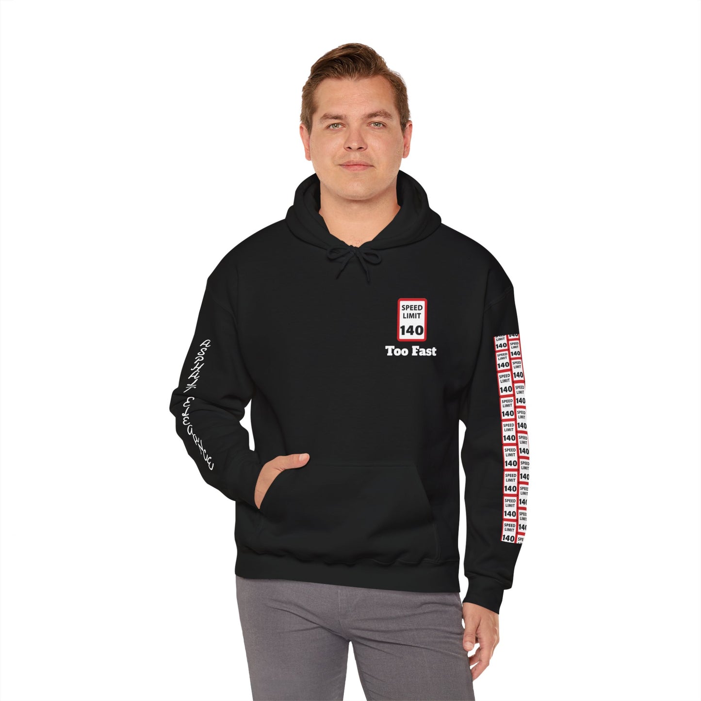 Too Fast Hoodie